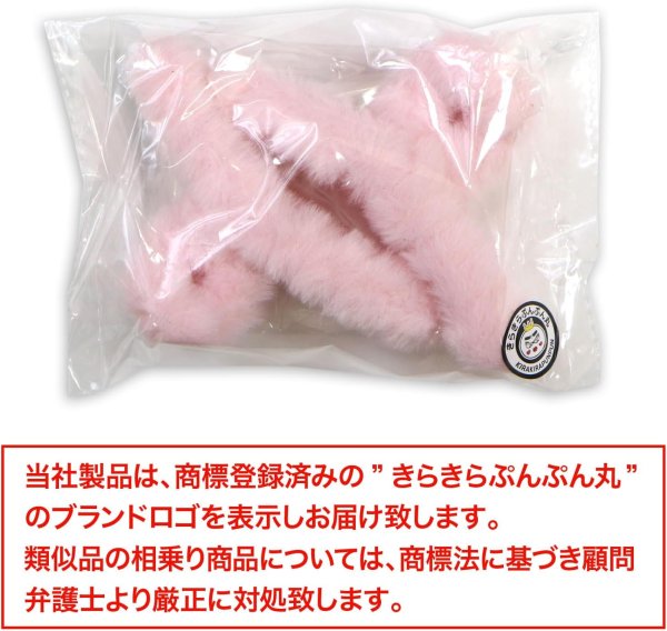 画像7: ヘアクリップ 大きめ もこもこ ふわふわ 2個セット 【ピンク】 シンプル しっかりとまる おしゃれ 髪留め バンスクリップ オフィス 通勤 きらきらぷんぷん丸 HPNN-031 (7)