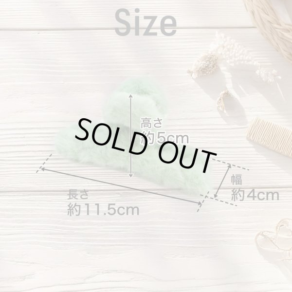 画像2: ヘアクリップ 大きめ もこもこ ふわふわ 2個セット 【グリーン】 緑 シンプル しっかりとまる おしゃれ 髪留め バンスクリップ オフィス 通勤 きらきらぷんぷん丸 HPNN-032 (2)