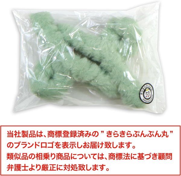 画像7: ヘアクリップ 大きめ もこもこ ふわふわ 2個セット 【グリーン】 緑 シンプル しっかりとまる おしゃれ 髪留め バンスクリップ オフィス 通勤 きらきらぷんぷん丸 HPNN-032 (7)