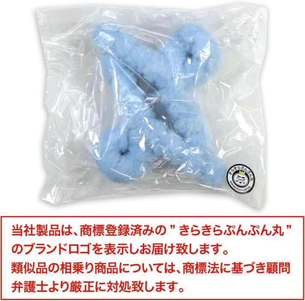 画像7: ヘアクリップ 大きめ もこもこ ふわふわ 2個セット 【ブルー】 青 シンプル しっかりとまる おしゃれ 髪留め バンスクリップ オフィス 通勤 きらきらぷんぷん丸 HPNN-033 (7)