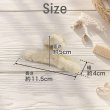 画像2: ヘアクリップ 大きめ もこもこ ふわふわ 2個セット 【ライトベージュ】 シンプル しっかりとまる おしゃれ 髪留め バンスクリップ オフィス 通勤 きらきらぷんぷん丸 HPNN-034 (2)