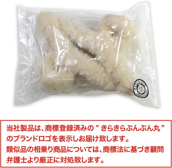 画像7: ヘアクリップ 大きめ もこもこ ふわふわ 2個セット 【ライトベージュ】 シンプル しっかりとまる おしゃれ 髪留め バンスクリップ オフィス 通勤 きらきらぷんぷん丸 HPNN-034 (7)