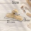 画像2: ヘアクリップ 大きめ もこもこ ふわふわ 2個セット 【ベージュ】 シンプル しっかりとまる おしゃれ 髪留め バンスクリップ オフィス 通勤 きらきらぷんぷん丸 HPNN-035 (2)