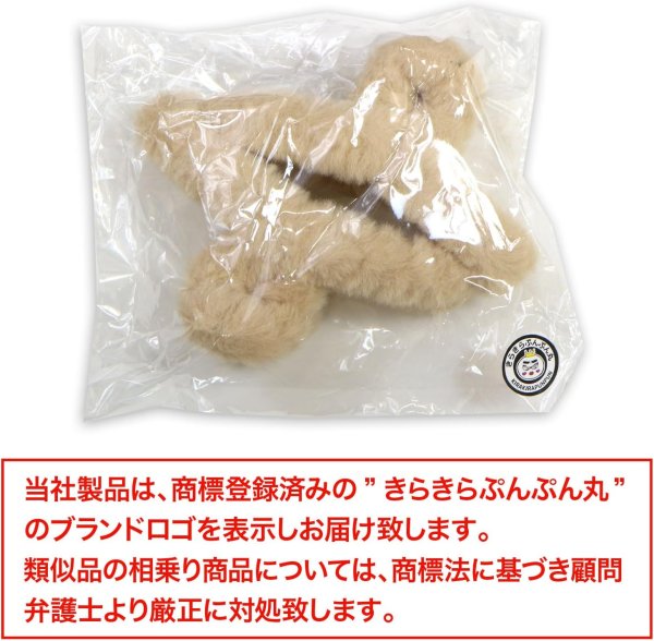 画像7: ヘアクリップ 大きめ もこもこ ふわふわ 2個セット 【ベージュ】 シンプル しっかりとまる おしゃれ 髪留め バンスクリップ オフィス 通勤 きらきらぷんぷん丸 HPNN-035 (7)