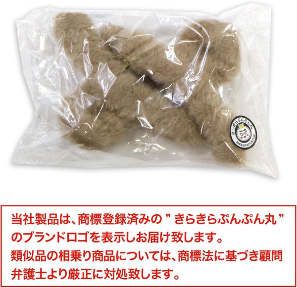 画像7: ヘアクリップ 大きめ もこもこ ふわふわ 2個セット 【ライトブラウン】 茶色 シンプル しっかりとまる おしゃれ 髪留め バンスクリップ オフィス 通勤 きらきらぷんぷん丸 HPNN-036 (7)