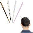 画像1: かんざし 4本セット 【マーブル模様】 一本挿し 簪 普段使い 浴衣 ヘアアクセサリー 髪留め 髪飾り 和装 ヘアスティック きらきらぷんぷん丸 HPNN-037 (1)
