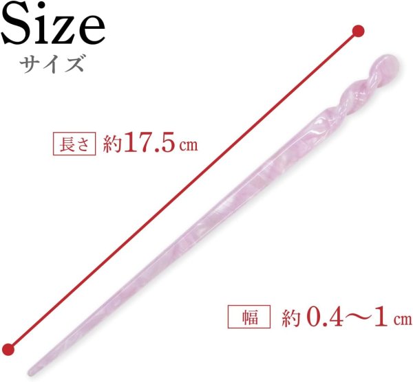 画像4: かんざし 4本セット 【マーブル模様】 一本挿し 簪 普段使い 浴衣 ヘアアクセサリー 髪留め 髪飾り 和装 ヘアスティック きらきらぷんぷん丸 HPNN-037 (4)