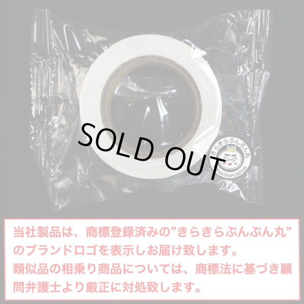 画像2: ホログラムロールシール カラフル ミックス ハート ギフトシール ラッピング デコレーション 約500枚入りx〔1セット〕 シールサイズ約25×25mm 大容量 きらきらぷんぷん丸 HRS-005 (2)