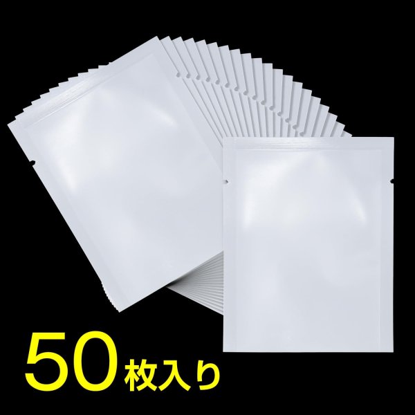 画像5: 熱圧着 パウチ 10ml 約70x90mm 半透明 50枚入り トラベル 旅行 小分け アイロン 日本製 使い捨て きらきらぷんぷん丸 HS-PH-50 (5)