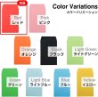 画像6: ミニ封筒 名刺サイズ 縦型 無地 糊付き 15枚入り レッド 赤 カラー 封筒 小型 メッセージカード入れ ポチ袋 お年玉袋 きらきらぷんぷん丸 HUT-001 (6)