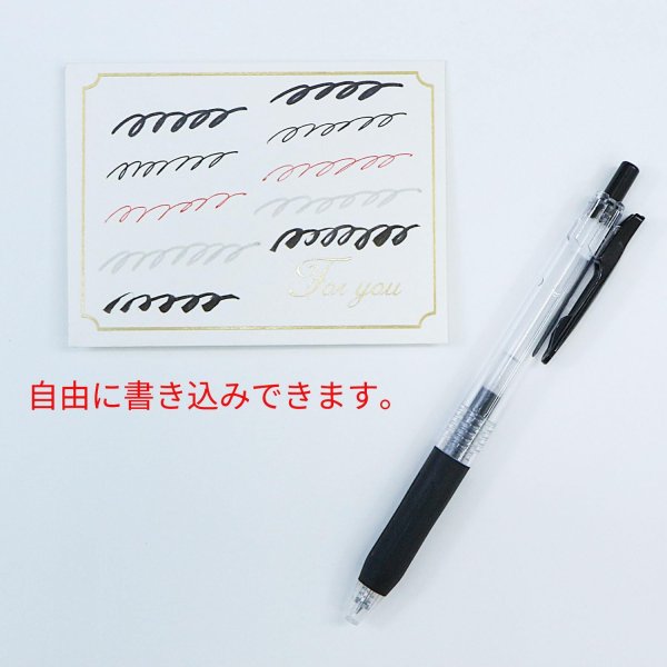 画像4: メッセージカード ミニサイズ 封筒付き 【Thank YOU カードセット】 各5枚入り ゴールド 箔押し加工 ありがとう サンキュー 感謝 ブラック グリーティングカード きらきらぷんぷん丸 HUT-011 (4)