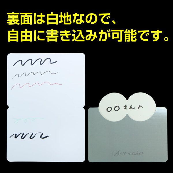 画像3: メッセージカード ハート型 パステルカラー 18枚セット 名刺サイズに近い ミニ 折りたたみ可能 グリーティングカード バレンタイン きらきらぷんぷん丸 HUT-016 (3)