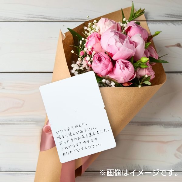 画像4: メッセージカード ハート型 パステルカラー 18枚セット 名刺サイズに近い ミニ 折りたたみ可能 グリーティングカード バレンタイン きらきらぷんぷん丸 HUT-016 (4)