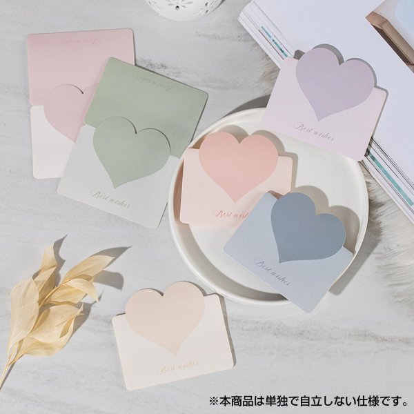 画像6: メッセージカード ハート型 パステルカラー 18枚セット 名刺サイズに近い ミニ 折りたたみ可能 グリーティングカード バレンタイン きらきらぷんぷん丸 HUT-016 (6)