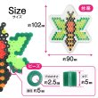 画像2: アイロンビーズ キット 【ハチ】 セット 5mm 下絵付き 簡単 初心者向け ハンドメイド きらきらぷんぷん丸 IBD-001 (2)