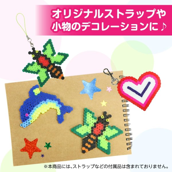 画像6: アイロンビーズ キット 【ハチ】 セット 5mm 下絵付き 簡単 初心者向け ハンドメイド きらきらぷんぷん丸 IBD-001 (6)