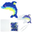 画像1: アイロンビーズ キット 【イルカ】 セット 5mm 下絵付き 簡単 初心者向け ハンドメイド きらきらぷんぷん丸 IBD-003 (1)