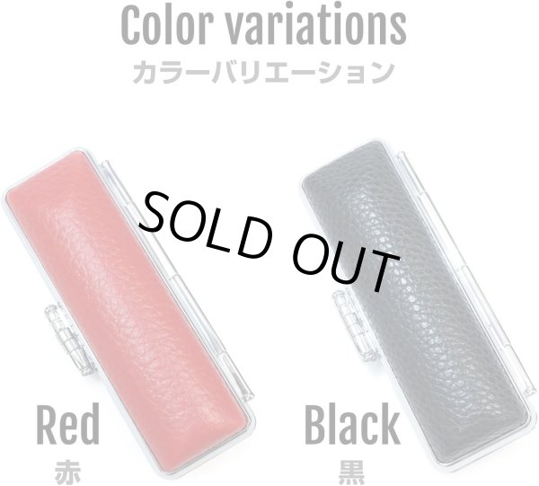 画像4: 印鑑ケース 赤(レッド) 朱肉付き ハンコ 判子 レザー調 実印 銀行印 認印 訂正印 収納 きらきらぷんぷん丸 INKN-MR-001 (4)