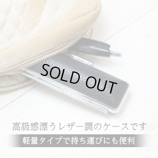 画像5: 印鑑ケース 赤(レッド) 朱肉付き ハンコ 判子 レザー調 実印 銀行印 認印 訂正印 収納 きらきらぷんぷん丸 INKN-MR-001 (5)