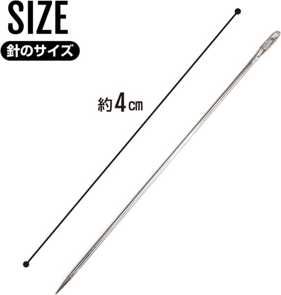 画像4: 裁縫セット 携帯用ソーイングセット 個包装 5セット【ホワイト】白 手芸【糸の長さ 9.5m】簡易 旅行 ミニ 衣類補修 針 糸 大人 きらきらぷんぷん丸 ITHR-004 (4)