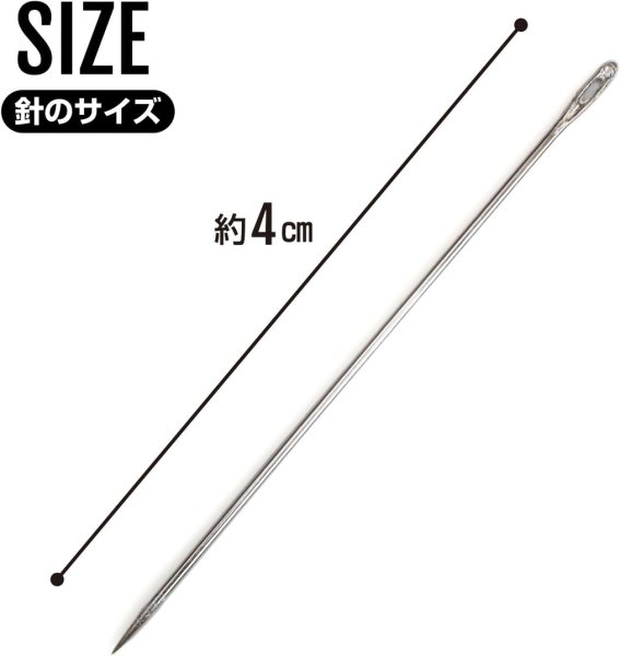 画像4: 裁縫セット 携帯用ソーイングセット 個包装 5セット【ブラック】黒 手芸【糸の長さ 9.5m】簡易 旅行 ミニ 衣類補修 針 糸 大人 きらきらぷんぷん丸 ITHR-005 (4)