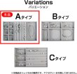 画像4: ジュエリートレイ アクセサリー 小物入れ【Aタイプ】指輪 ピアス イヤリング ネックレス【グレー】収納 ディスプレイ 仕切り付き きらきらぷんぷん丸 JT-001 (4)