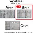 画像4: ジュエリートレイ アクセサリー 小物入れ【Bタイプ】指輪 ピアス イヤリング ネックレス【グレー】収納 ディスプレイ 仕切り付き きらきらぷんぷん丸 JT-002 (4)