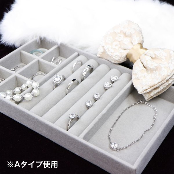 画像6: ジュエリートレイ アクセサリー 小物入れ【Bタイプ】指輪 ピアス イヤリング ネックレス【グレー】収納 ディスプレイ 仕切り付き きらきらぷんぷん丸 JT-002 (6)