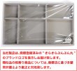 画像7: ジュエリートレイ アクセサリー 小物入れ【Bタイプ】指輪 ピアス イヤリング ネックレス【グレー】収納 ディスプレイ 仕切り付き きらきらぷんぷん丸 JT-002 (7)