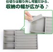 画像3: ジュエリートレイ アクセサリー 小物入れ【Cタイプ】指輪 ピアス イヤリング ネックレス【グレー】収納 ディスプレイ 仕切り付き きらきらぷんぷん丸 JT-003 (3)