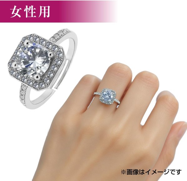 画像2: ペアリング 指輪 カップル ジルコニア サイズ調整可能 エンゲージ サプライズ【2個セット】プロポーズ演出 ジュエリーボックス付 きらきらぷんぷん丸 JWLY-011 (2)