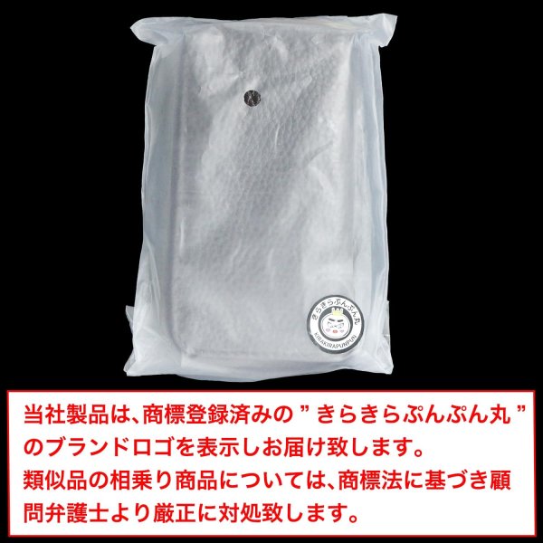 画像2: キーケース メンズ レディース 本革 ブラック 6連フック 牛皮 レザー 鍵 スマートキー プレゼント カード コンパクト 収納 整理 チャック ファスナー きらきらぷんぷん丸 KCS-001 (2)