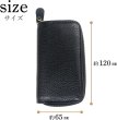 画像3: キーケース メンズ レディース 本革 ブラック 6連フック 牛皮 レザー 鍵 スマートキー プレゼント カード コンパクト 収納 整理 チャック ファスナー きらきらぷんぷん丸 KCS-001 (3)
