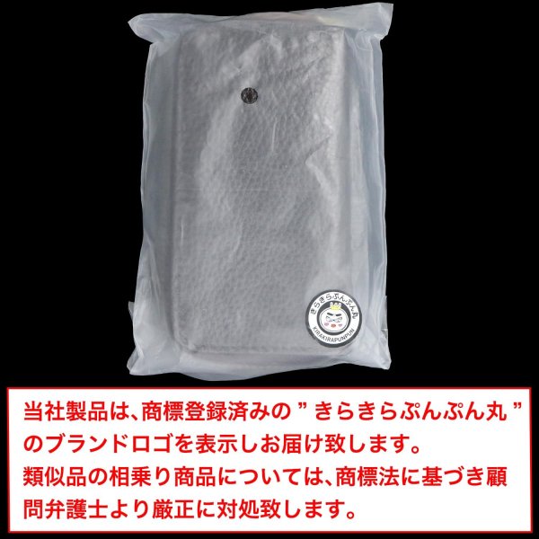 画像2: キーケース メンズ レディース 本革 ブラウン 6連フック 牛皮 レザー 鍵 スマートキー プレゼント カード コンパクト 収納 整理 チャック ファスナー きらきらぷんぷん丸 KCS-003 (2)