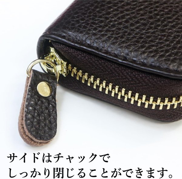 画像6: キーケース メンズ レディース 本革 ブラウン 6連フック 牛皮 レザー 鍵 スマートキー プレゼント カード コンパクト 収納 整理 チャック ファスナー きらきらぷんぷん丸 KCS-003 (6)