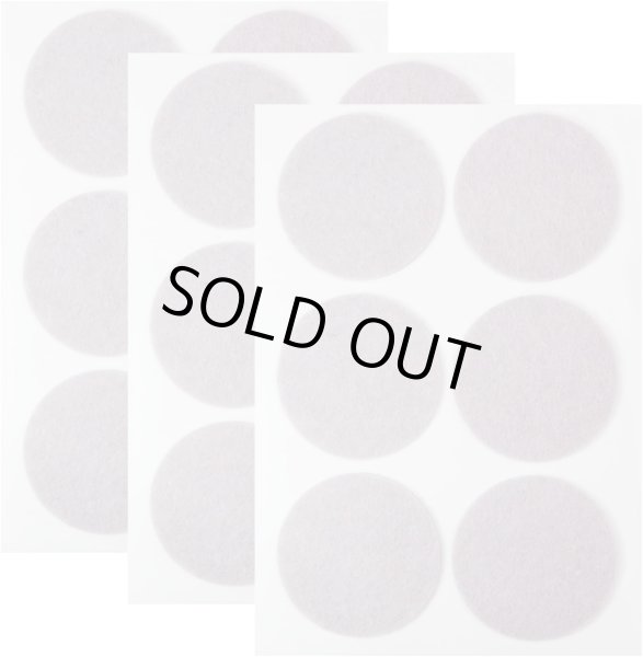 画像1: 家具保護パッド【丸 大】円 傷防止 床 椅子 足 フェルト ベージュ 1シート6個×3シート入り 18個入り【45mm】きらきらぷんぷん丸 KHP-005 (1)