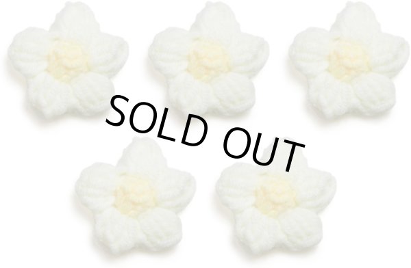 画像2: 花 パーツ 毛糸 フラワー【ホワイト】5個入り 白 手芸 ハンドメイド パーツ デコパーツ デコレーション 立体 きらきらぷんぷん丸 KITP-003 (2)