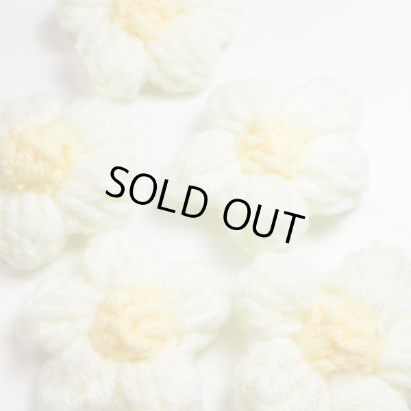 画像5: 花 パーツ 毛糸 フラワー【ホワイト】5個入り 白 手芸 ハンドメイド パーツ デコパーツ デコレーション 立体 きらきらぷんぷん丸 KITP-003 (5)