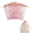 画像1: 巾着袋 星空柄 オーガンジー ５枚入り【ライトピンク】プレゼント アクセサリー入れ プチギフト 包装 ラッピング 月 透け感 きらきらぷんぷん丸 KNCH-004 (1)