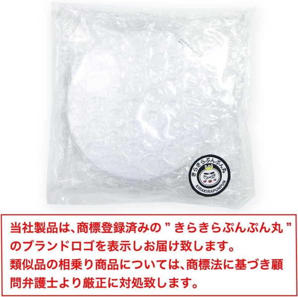 画像2: コンパクトミラー 両面鏡【丸 2倍拡大鏡】化粧鏡 角度調整可 手鏡 携帯 持ち運び ミラー 折りたたみ スリム シンプル きらきらぷんぷん丸 KPM-001 (2)