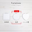 画像7: コンパクトミラー 両面鏡【丸 2倍拡大鏡】化粧鏡 角度調整可 手鏡 携帯 持ち運び ミラー 折りたたみ スリム シンプル きらきらぷんぷん丸 KPM-001 (7)
