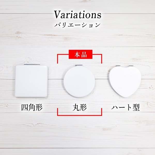 画像7: コンパクトミラー 両面鏡【丸 2倍拡大鏡】化粧鏡 角度調整可 手鏡 携帯 持ち運び ミラー 折りたたみ スリム シンプル きらきらぷんぷん丸 KPM-001 (7)