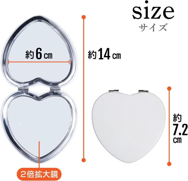 画像3: コンパクトミラー 両面鏡【ハート 2倍拡大鏡】化粧鏡 角度調整可 手鏡 携帯 持ち運び ミラー 折りたたみ スリム シンプル きらきらぷんぷん丸 KPM-003 (3)