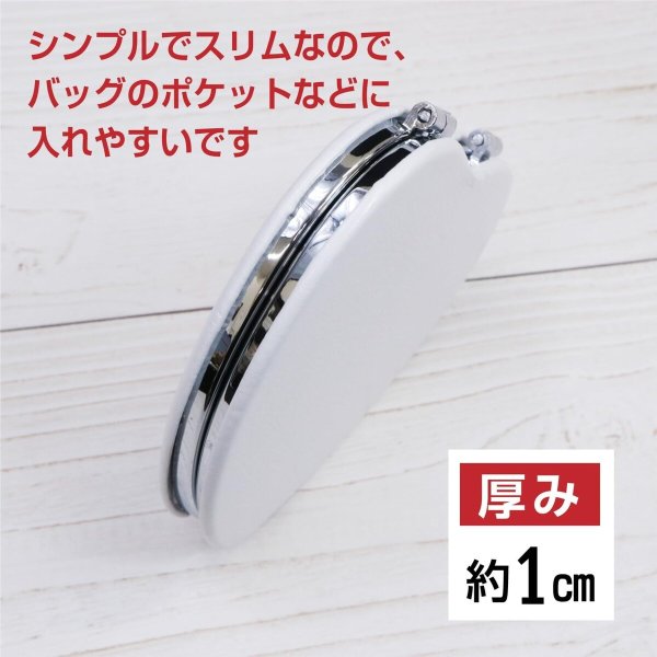 画像4: コンパクトミラー 両面鏡【ハート 2倍拡大鏡】化粧鏡 角度調整可 手鏡 携帯 持ち運び ミラー 折りたたみ スリム シンプル きらきらぷんぷん丸 KPM-003 (4)