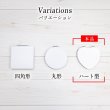 画像7: コンパクトミラー 両面鏡【ハート 2倍拡大鏡】化粧鏡 角度調整可 手鏡 携帯 持ち運び ミラー 折りたたみ スリム シンプル きらきらぷんぷん丸 KPM-003 (7)