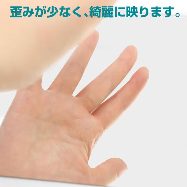 画像4: 貼る鏡 正方形 角丸 2枚入り 【20x20cm】 壁 貼り付け 貼れる 軽量 アクリル製 ミラー DIY 玄関 ドアの裏 クローゼット きらきらぷんぷん丸 KPM-008 (4)