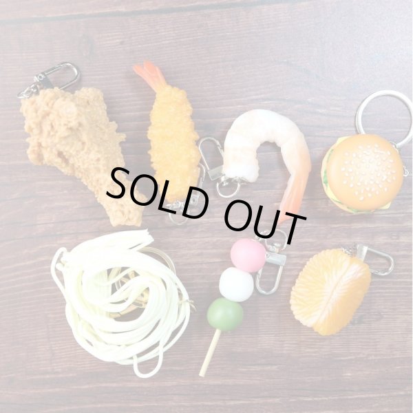 画像7: 食品サンプル キーホルダー 【手羽元から揚げ】チキン 鍵 カバン バッグ インテリア雑貨 フェイクフード きらきらぷんぷん丸 KR-020 (7)