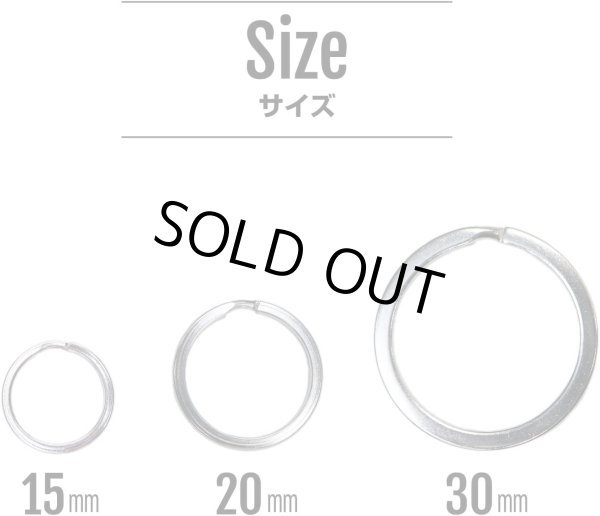 画像3: [きらきらぷんぷん丸] キーリング 外径約15mm 10個入り キーホルダー リング 鍵 二重リング 軽量 紛失防止 シルバー ストラップ KRR-001 (3)