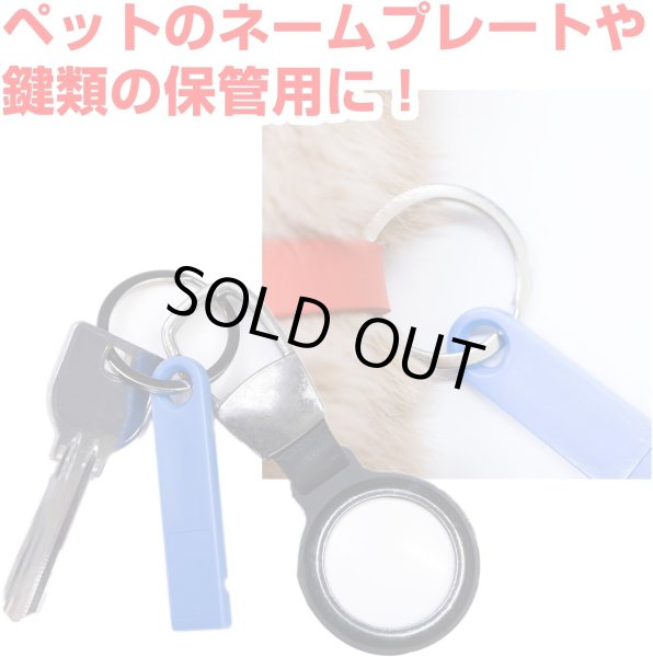 画像5: [きらきらぷんぷん丸] キーリング 外径約15mm 10個入り キーホルダー リング 鍵 二重リング 軽量 紛失防止 シルバー ストラップ KRR-001 (5)