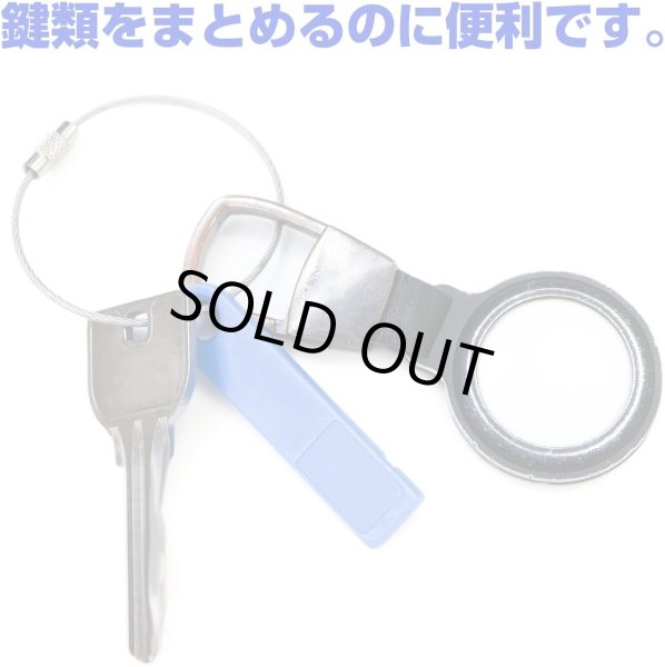 画像4: [きらきらぷんぷん丸] ワイヤーキーホルダー ワイヤーリング 鍵 リング 約15cm 10本入り キーチェーン キーリング ストラップ ケーブル ネジ式 紛失 盗難 防止 (ブルー 青) (4)